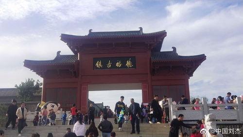 赞皇爆料最新视频,惊人内幕曝光! 第1张 赞皇爆料最新视频,惊人内幕曝光! 第1张