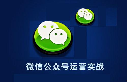 台湾娱乐吃瓜的公众号,揭秘娱乐圈背后的那些事儿 第1张 台湾娱乐吃瓜的公众号,揭秘娱乐圈背后的那些事儿 第1张